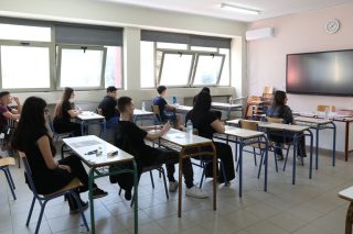 mathites paneladikes sxoleia